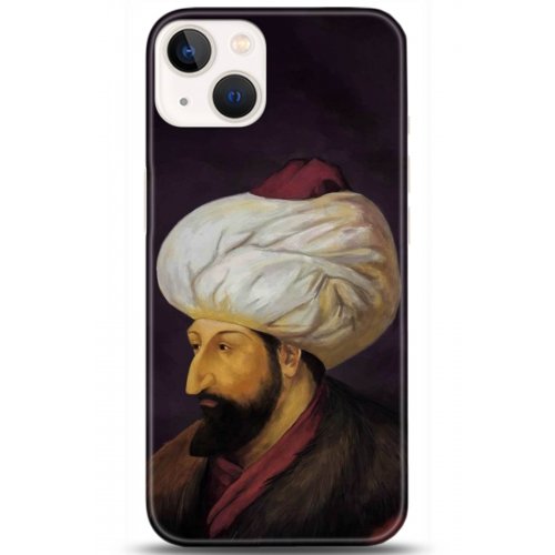 Kılıf HD Baskılı Kılıf - Followed Institution 5231