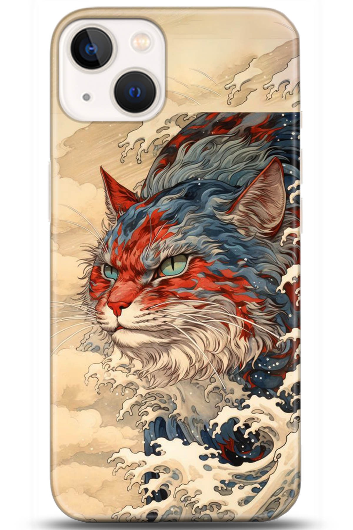 Apple iPhone 13 Kılıf HD Baskılı Kılıf - Followed Institution 5267