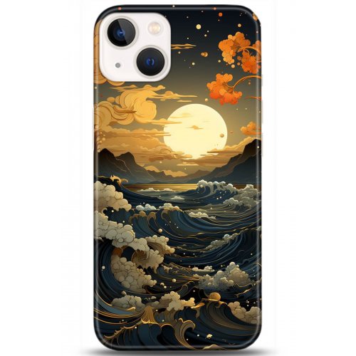 Kılıf HD Baskılı Kılıf - Followed Institution 5278