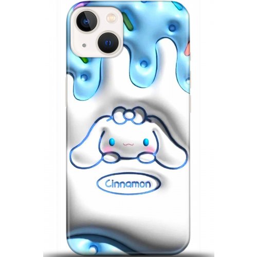 Kılıf HD Baskılı Kılıf - Followed Institution 5393