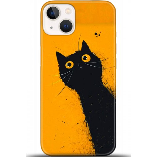 Kılıf HD Baskılı Kılıf - Followed Institution 5404