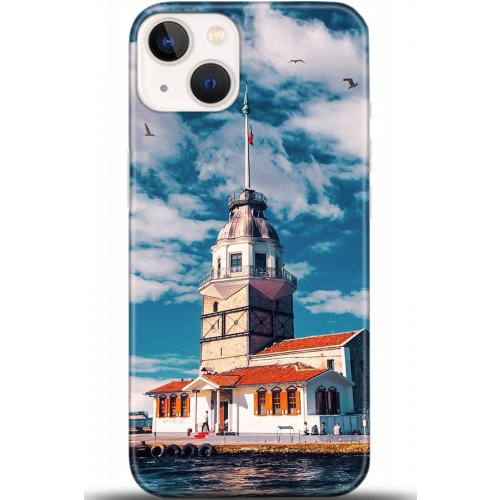 Kılıf HD Baskılı Kılıf - Followed Institution 5547