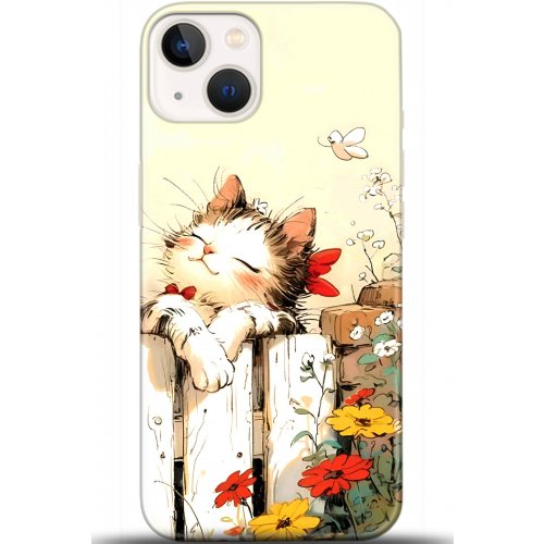 Kılıf HD Baskılı Kılıf - Followed Institution 5651