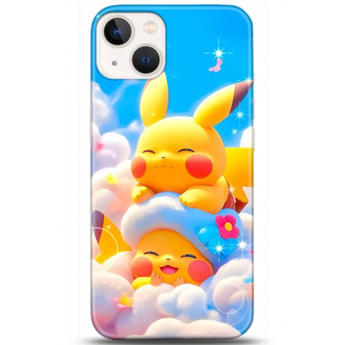 Uyumlu Kılıf HD Baskılı Kılıf - Followed Institution 5124