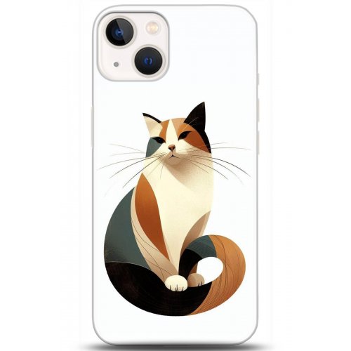 Uyumlu Kılıf HD Baskılı Kılıf - Followed Institution 5213