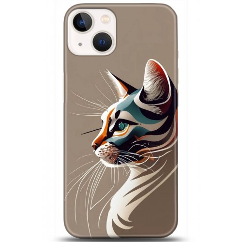 Uyumlu Kılıf HD Baskılı Kılıf - Followed Institution 5271