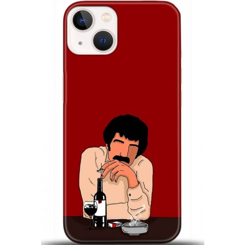 Uyumlu Kılıf HD Baskılı Kılıf - Followed Institution 5396