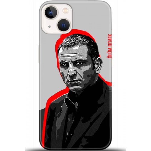 Uyumlu Kılıf HD Baskılı Kılıf - Followed Institution 5472