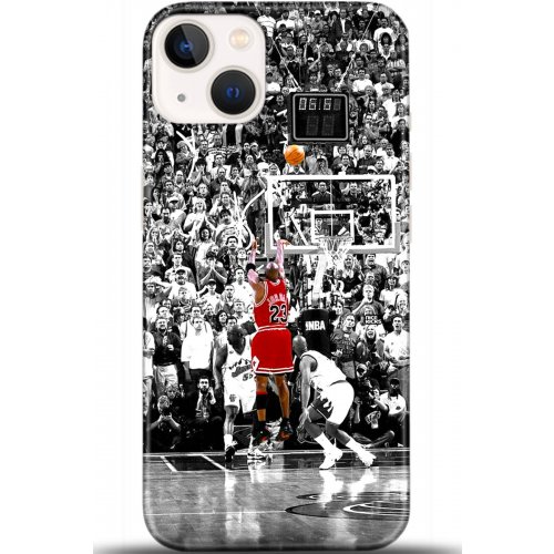 Uyumlu Kılıf HD Baskılı Kılıf - Followed Institution 5499