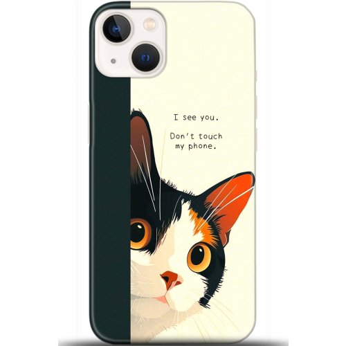 Uyumlu Kılıf HD Baskılı Kılıf - Followed Institution 5649