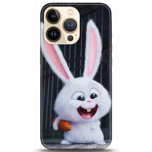 Kılıf HD Baskılı Kılıf - Followed Institution 5048