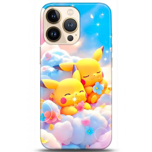 Kılıf HD Baskılı Kılıf - Followed Institution 5125