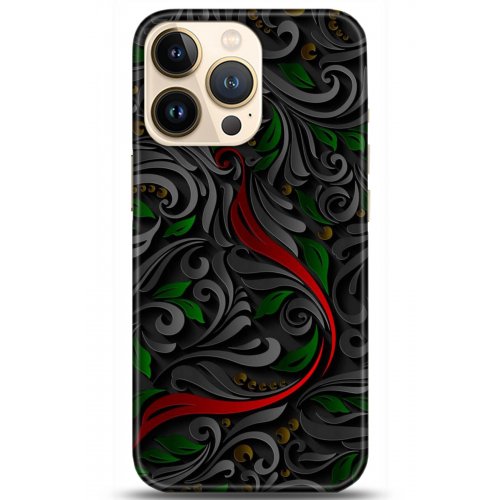 Kılıf HD Baskılı Kılıf - Followed Institution 5145