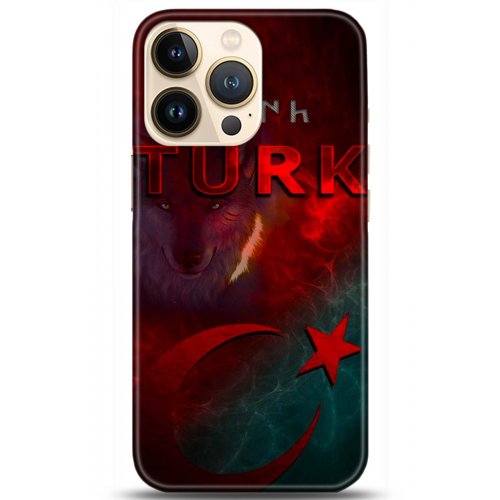 Kılıf HD Baskılı Kılıf - Followed Institution 5188