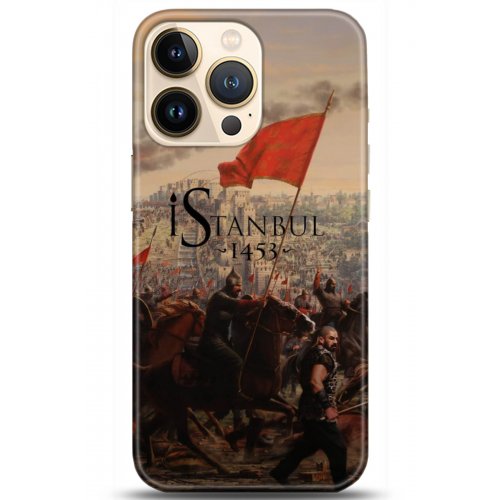 Kılıf HD Baskılı Kılıf - Followed Institution 5190