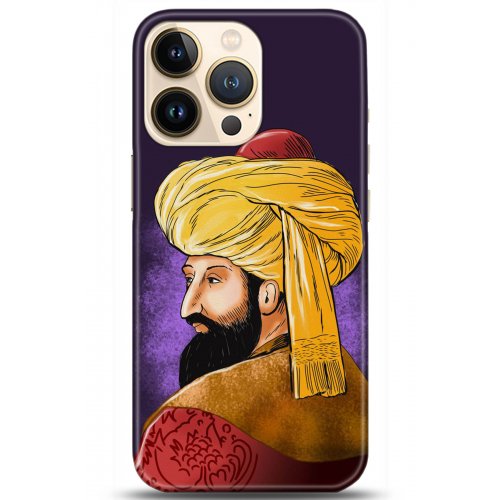 Kılıf HD Baskılı Kılıf - Followed Institution 5205