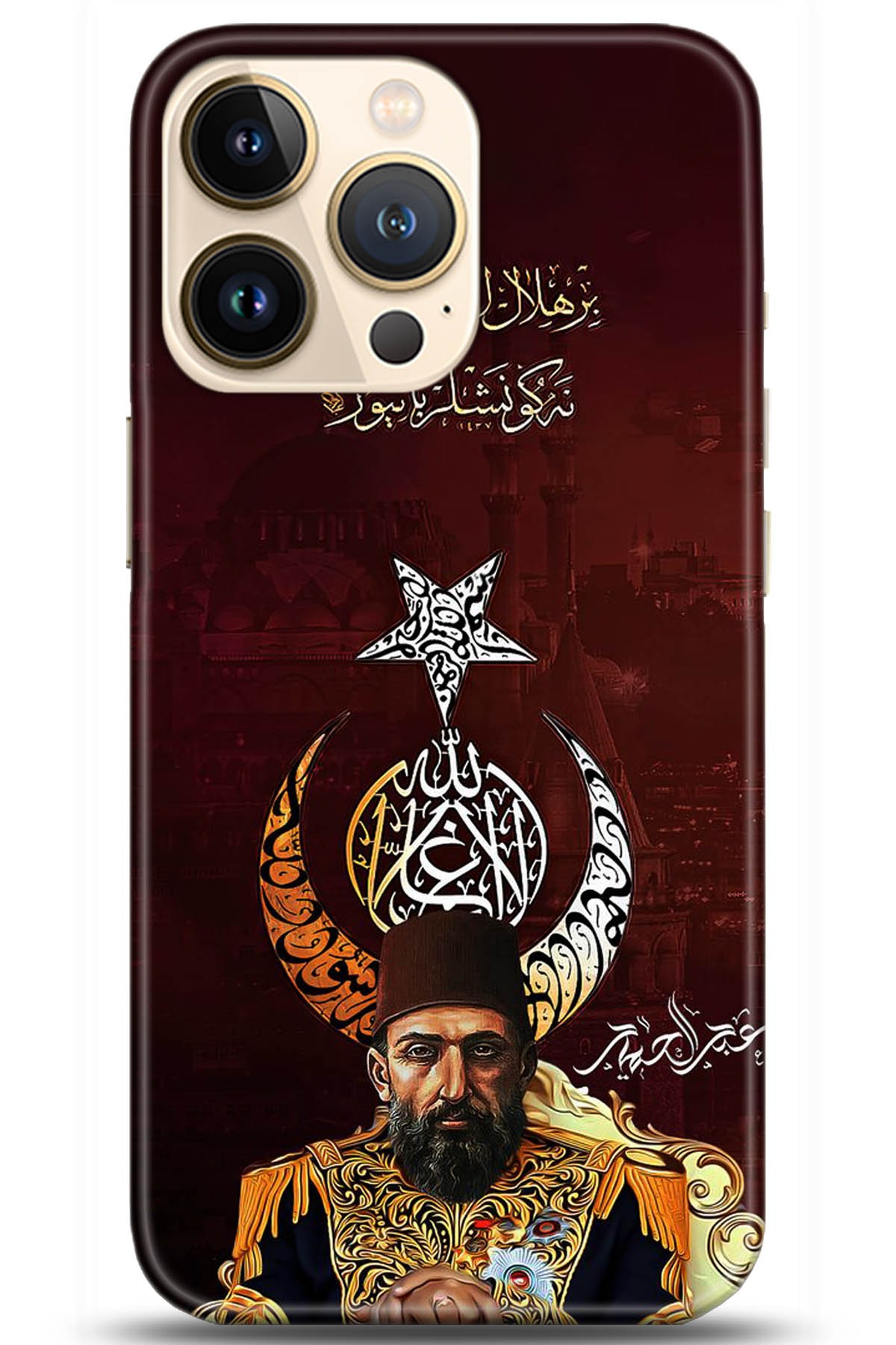 Apple iPhone 13 Pro Kılıf HD Baskılı Kılıf - Followed Institution 5222