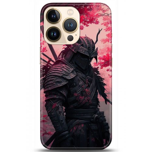 Kılıf HD Baskılı Kılıf - Followed Institution 5226