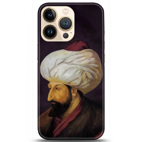 Kılıf HD Baskılı Kılıf - Followed Institution 5231