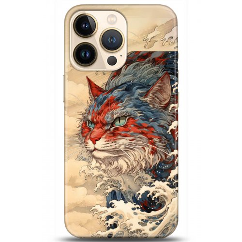 Kılıf HD Baskılı Kılıf - Followed Institution 5267