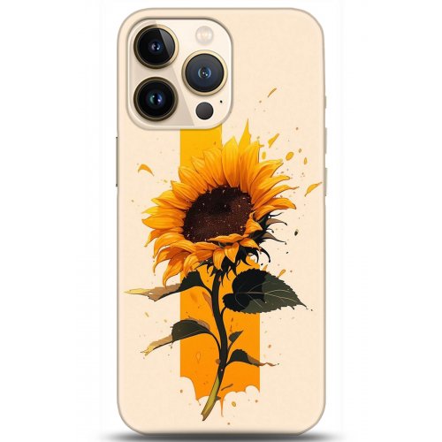 Kılıf HD Baskılı Kılıf - Followed Institution 5315