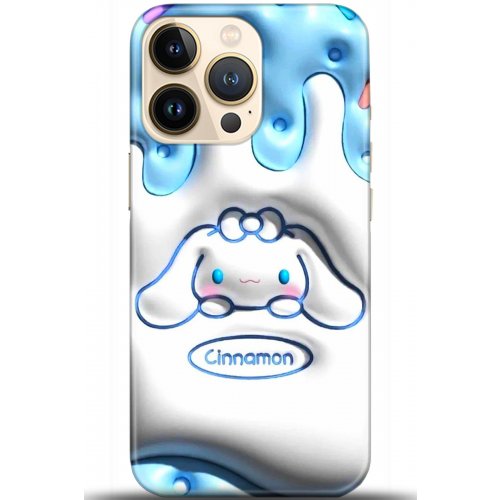 Kılıf HD Baskılı Kılıf - Followed Institution 5393