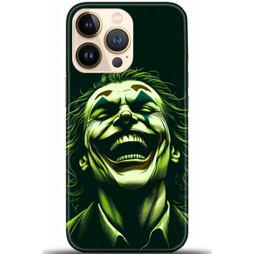 Kılıf HD Baskılı Kılıf - Followed Institution 5415