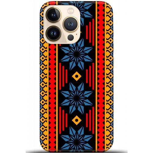 Kılıf HD Baskılı Kılıf - Followed Institution 5502