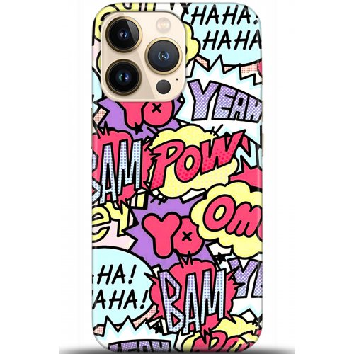 Kılıf HD Baskılı Kılıf - Followed Institution 5682