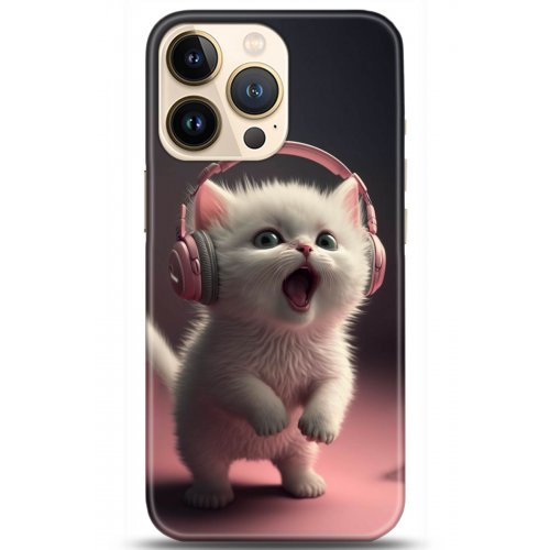 Uyumlu Kılıf HD Baskılı Kılıf - Followed Institution 5103