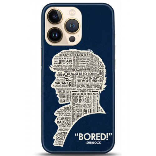 Uyumlu Kılıf HD Baskılı Kılıf - Followed Institution 5156