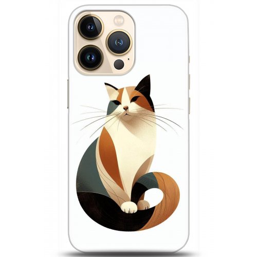 Uyumlu Kılıf HD Baskılı Kılıf - Followed Institution 5213