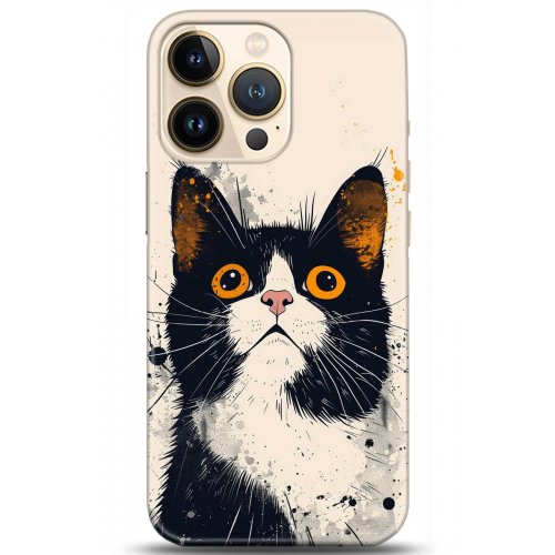 Uyumlu Kılıf HD Baskılı Kılıf - Followed Institution 5294