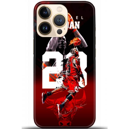 Uyumlu Kılıf HD Baskılı Kılıf - Followed Institution 5400