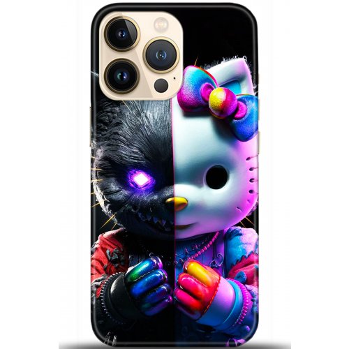 Uyumlu Kılıf HD Baskılı Kılıf - Followed Institution 5406