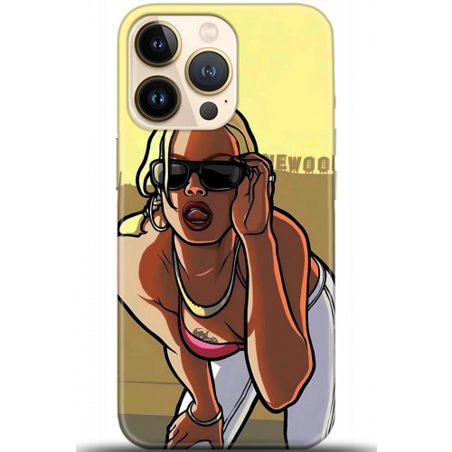 Uyumlu Kılıf HD Baskılı Kılıf - Followed Institution 5412