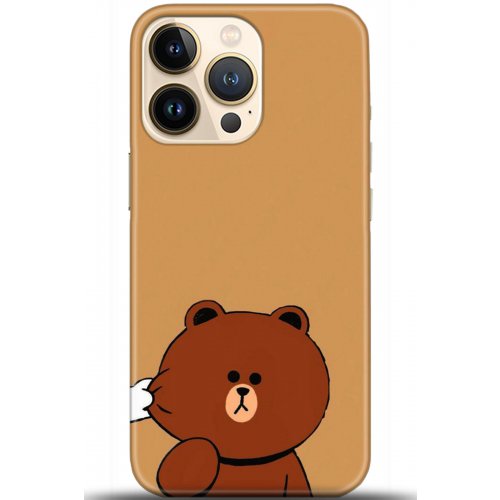 Uyumlu Kılıf HD Baskılı Kılıf - Followed Institution 5417