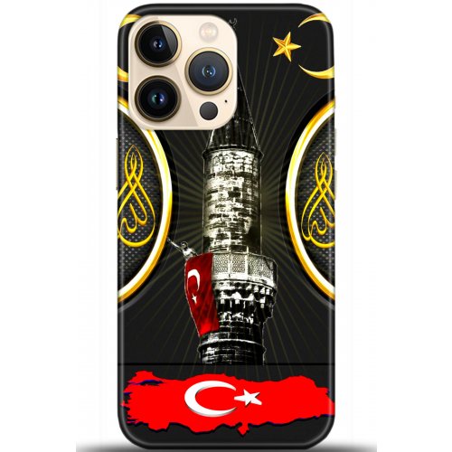 Uyumlu Kılıf HD Baskılı Kılıf - Followed Institution 5486