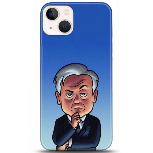 Kılıf HD Baskılı Kılıf - Followed Institution 5107