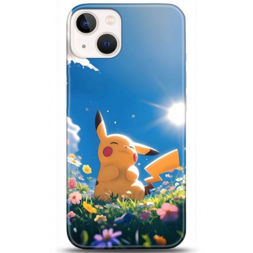 Kılıf HD Baskılı Kılıf - Followed Institution 5119