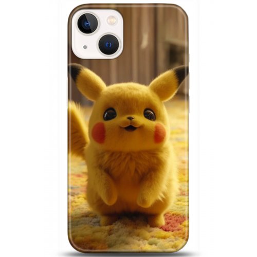 Kılıf HD Baskılı Kılıf - Followed Institution 5122