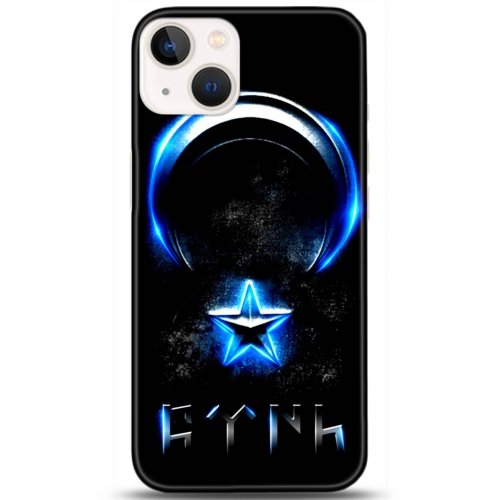 Kılıf HD Baskılı Kılıf - Followed Institution 5131