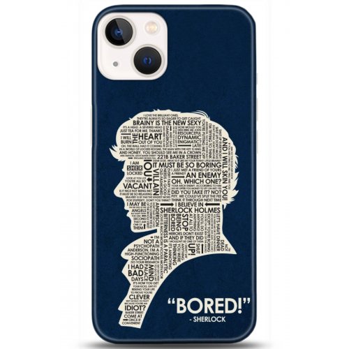 Kılıf HD Baskılı Kılıf - Followed Institution 5156