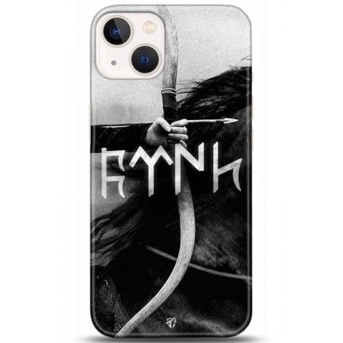 Kılıf HD Baskılı Kılıf - Followed Institution 5171