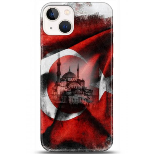 Kılıf HD Baskılı Kılıf - Followed Institution 5178