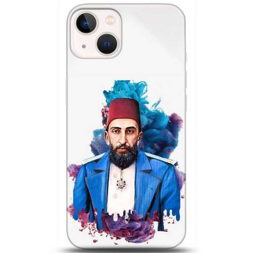 Kılıf HD Baskılı Kılıf - Followed Institution 5201