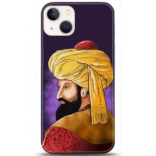 Kılıf HD Baskılı Kılıf - Followed Institution 5205