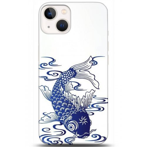 Kılıf HD Baskılı Kılıf - Followed Institution 5305