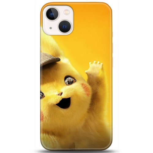 Kılıf HD Baskılı Kılıf - Followed Institution 5312