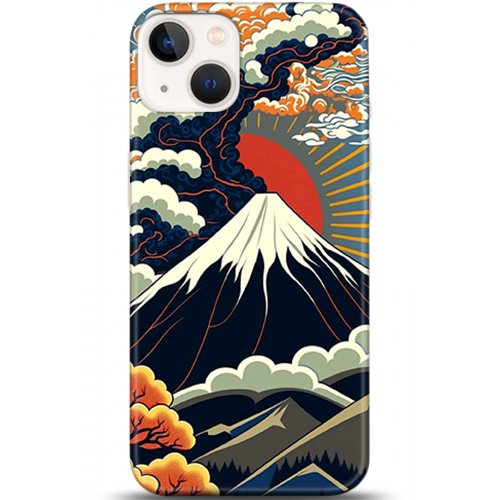 Kılıf HD Baskılı Kılıf - Followed Institution 5342